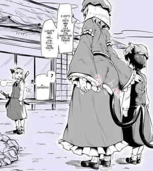 [makin] Chen x Youmu Konpaku (Touhou Project) [Spanish]