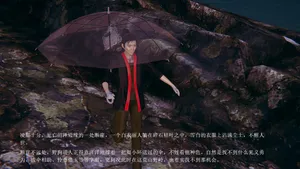 [3D] Chusen Doujin 1-3