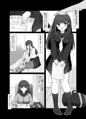 [あびす] ご挨拶と告知