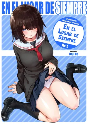 [Doji Ro] Teiichi Zenpen｜En el lugar de siempre【Español】【Traducciones necesarias】【Full Color Ban】