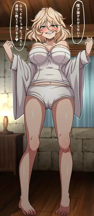 [Yagami] 回復術士のやり直し・剣の勇者ブレイド即堕ち2コマ♥! (Redo of Healer)