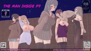 The Man Inside P9