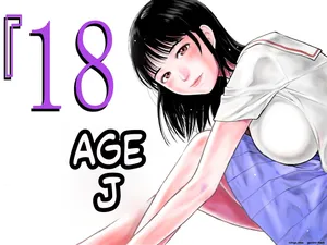 [EX‐UPPER] "18 Years Old"
