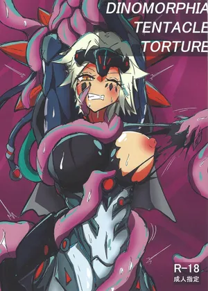 (C103) [One Hound RED (100)] DINOMORPHIA TENTACLE TORTURE (Yu-Gi-Oh! OCG)