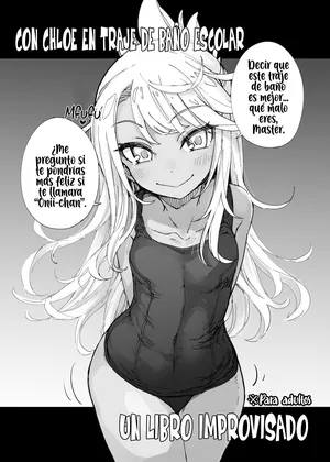 [IRON GRIMOIRE (SAKULA)] FuyuComi no Copybon (Fate/Grand Order) [Spanish] [Rakuen Translations]