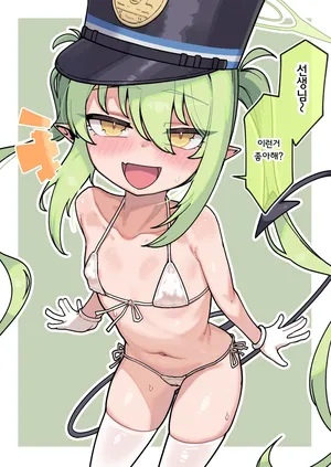 [Leonat] Nozomi kara wa Nogarerarenai! Hotel Ecchi (Blue Archive) [Korean]