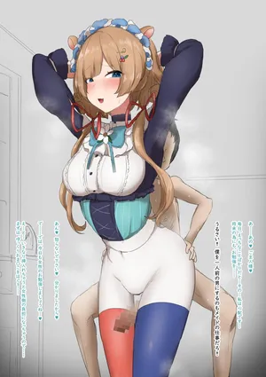 [山蝦蟇] 【台詞有5枚+文字無5枚】erkn メイド