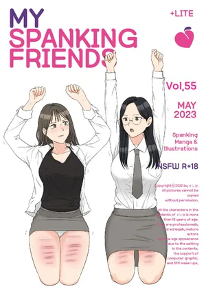 [Eingyeo] My Spanking Friends (2023-05) [Chinese]