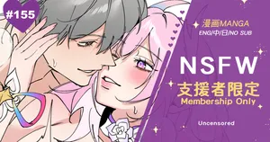 [華茵Cain] 崩壊：スターレイル  キュレネX穹