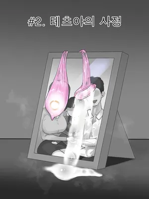 [laliberte] MOTHERLY 3 [Korean]