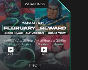 [Takahirosi] February 2025 Patreon (2025.02/#33) [English/notext]