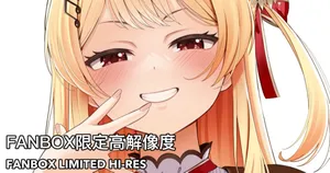 [Casino] Otonose Kanade (Hololive)