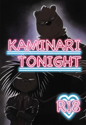 [Full10 (Momosamu)] KAMINARI TONIGHT (Odd Taxi)