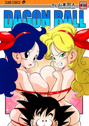 [Yamamoto] 2 x 1 Lunch [English] [Colorized] [Dencensored]