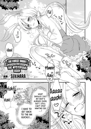 [Sekihara] Mori no usagi to fushigina hon | The Forest Rabbit and the Mysterious Book (2D Comic Magazine Yuri Saimin Vol. 2) [English] [Shiro Translation] [Digital]
