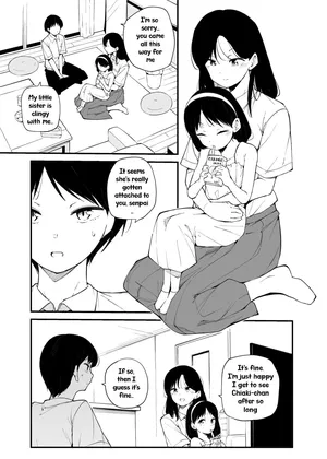 [Makin] Senpai no Himitsu | Senpai's Secret [English]