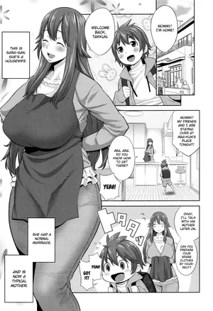 [Agata] Sono Haha, Chijo ni Tsuki | This Mother is a Pervert (Mama Para ~Chijo Zukan~) [English] [Decensored]