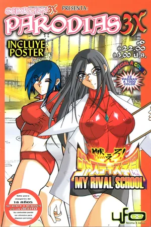 [Seduccion 3X] My Rival School [ESP]