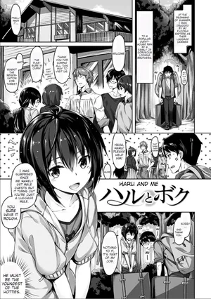 [Hinasaki Yo] Haru to Boku - Haru and Me