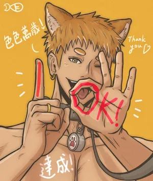 Doodlefishhhh Collection