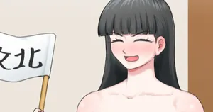 [Rakuenya (Raku)] Broadcast that destroys the dignity of defeated countries｜战败国的尊严崩坏放送［苻天王个人汉化］