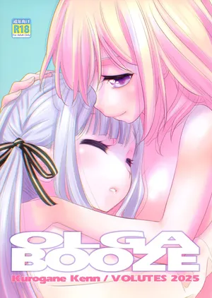 (C106) [VOLUTES (Kurogane Kenn)] Olga Booze (BanG Dream! Ave Mujica) [English]
