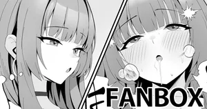 [Onedoo] パパ活