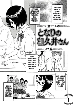 [Shiden Akira] Tonari no Wakui-san｜Mi Vecina Wakui-san (COMIC Masyo 2010-07) [Spanish] [Equipo Tiburon Demonio]