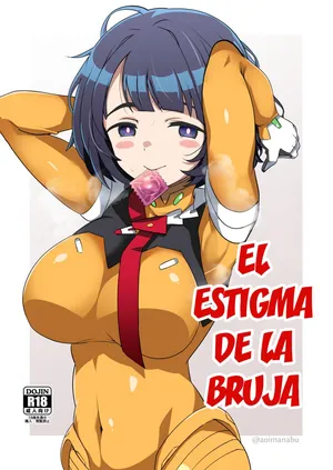 [BlueMage (Aoi Manabu)] Seikon no Nyoka | El estigma de la bruja (Mobile Suit Gundam GQuuuuuuX) [Spanish] [Hellsing Scans]