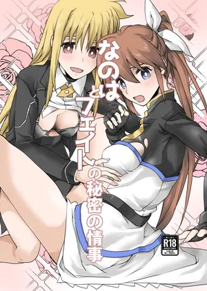 [STROLL IN THE WOODS !! -森林浴- (ELF)] 2024夏コミ新刊