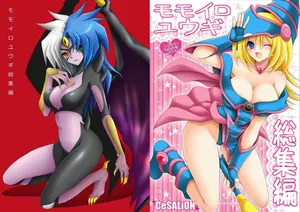 [CeSALiON (Cesar)] Momoiro Yu-gi-oh Soushuuhen (Yu-Gi-Oh! )