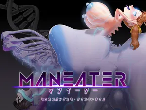 [Kitsune Kopandanuki (Pandanuki)] MANEATER
