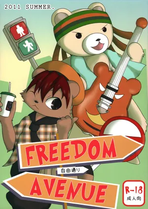 [Kenosiru (Various)] FREEDOM AVENUE (Pop'n Music)