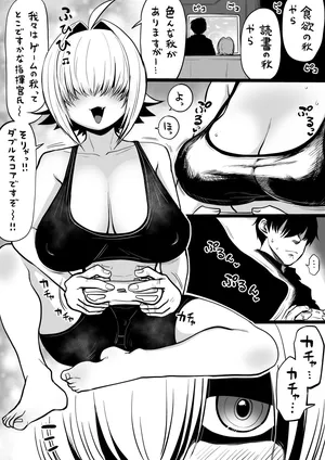 [人生負組] NIKKEつR18版#97 (勝利の女神:NIKKE))