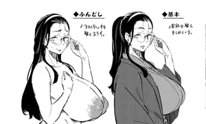 (C105) [Nekokaburi (Kuronomiki)]  기념품 상점의 『코쵸』[KOREAN_AI]