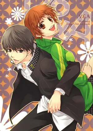 [Persona 4] Un día, Chie y yo nos peleamos [Yanagiya Maro]