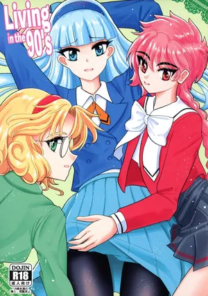 (C105) [Bourgeois Ice Cream (Kasuga Tousen)] Living in the 90‘s (Magic Knight Rayearth)