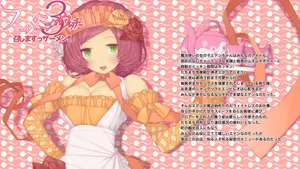 [seamanz] Super Miracle Witch 3: Cum for Dinner Amen!!