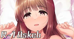 [ment] よしのんとイチャラブ孕まセックス