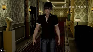 妖女末路1-6+番外上