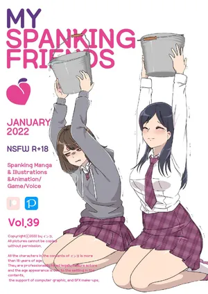 [Eingyeo] My Spanking Friends (2022-01) [Japanese]