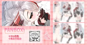 [sunnyside] オイゲンさんのアナルを探求する画像