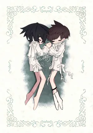 (Hoshi ni Negai o 2025) [Koppun Enogu (Mudabone)] Ibasho (Pokémon Scarlet and Violet)