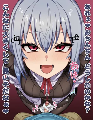 [Hiyoko no Meisanchi/ひよこの名産地] 【hks Staring Handjob CG Collection with Dialogue】24 images (12 variations + 12 without text)