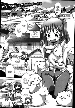 [Sakazaki Freddie] Mitsuko-chan no nyuugyuu taiken-ki | Far Crescere le Tette (COMIC Shingeki 2013-02) [Italian]