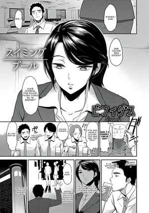 [Bifidus] Swimming Pool [Portuguese]