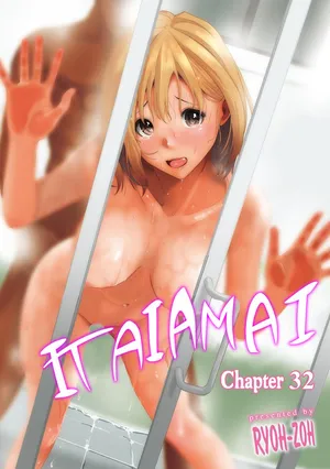 [Ryoh-zoh] Itaiamai Ch. 32 (COMIC Ananga Ranga Vol. 110) [English]