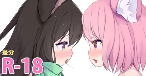 [Arashiya] Fox and Cat Request (Original)