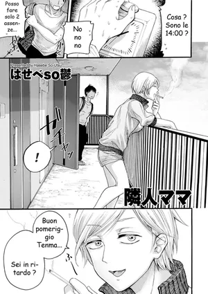 [Hasebe souutsu] Rinjin Mama | Una Mamma come Vicina (Comic KURiBERON DUMA 2020-07 Vol. 21) [Italian]