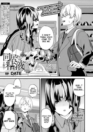 [DATE] Doukyo Suru Neneki -Nitaime- Ch. 5 COMIC Unreal 2025-02 Vol. 113)[English] [Digital][KillerStand]